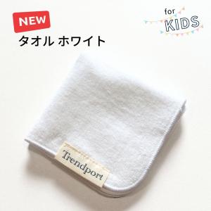 お受験 ハンカチ 男の子 女の子 ガーゼ 25...の詳細画像5