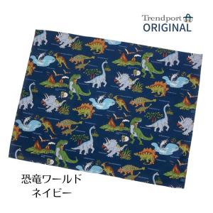 ランチョンマット 小学校 40 50 男の子 ...の詳細画像3