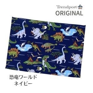 ランチョンマット 25 35 ミニ 子供 小さ...の詳細画像1