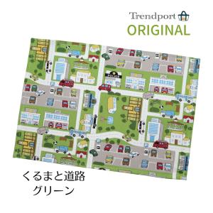 ランチョンマット 25 35 ミニ 子供 小さ...の詳細画像2