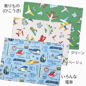 ランチョンマット 25 35 ミニ 子供 小さ...の詳細画像3