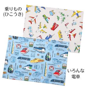 ランチョンマット 25 35 ミニ 子供 小さ...の詳細画像3