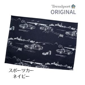 ランチョンマット 25 35 ミニ 子供 小さ...の詳細画像4