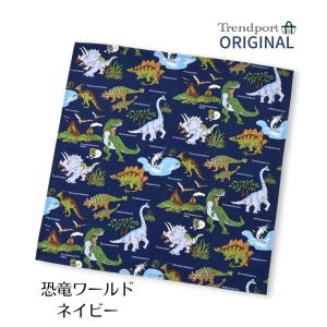 ランチョンマット 正方形 男の子 40cm×4...の詳細画像2