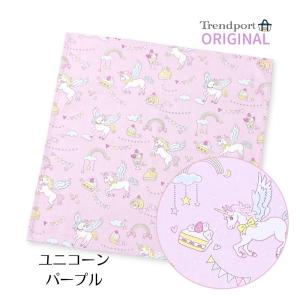 ランチョンマット 正方形 女の子 40cm×4...の詳細画像3
