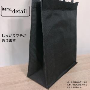 お受験スリッパ サブバッグ 靴袋 3点セット ...の詳細画像5
