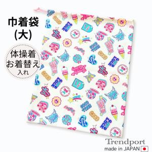 poppy 巾着 ポピープレイタイム マチ付き巾着 286240 Poppy Playtime ホラーゲーム