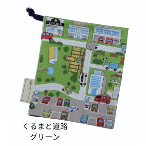巾着袋 小 男の子 おしゃれ コップ袋 小さめ...の詳細画像5