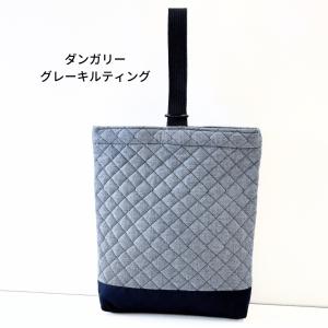 シューズバッグ 上履き入れ 無地 紺色 子供 ...の詳細画像5