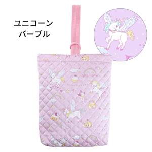 上履き入れ 女の子 シューズバッグ マカロン ...の詳細画像5