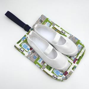 上履き入れ シューズバッグ くるま と道路 グ...の詳細画像2