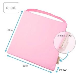 座布団 子供用 ゴム付きクッション カバー別売...の詳細画像1