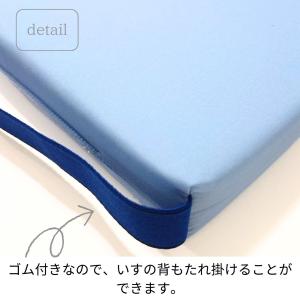 座布団 子供用 ゴム付きクッション カバー別売...の詳細画像3