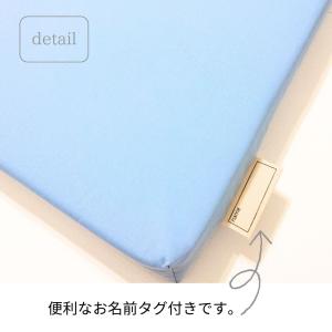 座布団 子供用 ゴム付きクッション カバー別売...の詳細画像2