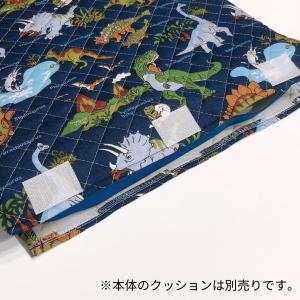 座布団 カバー 子供用 男の子 幼稚園 小学校...の詳細画像1
