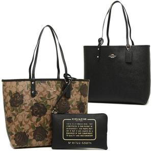 COACH（コーチ） F22220 QB/M2 ショルダーバッグ ブラックマルチ