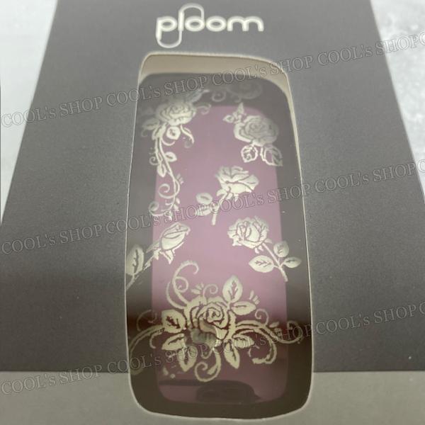 バラ デザイン プルームエックス アドバンスド フロントパネル プラムバイオレット 紫 Ploom ...