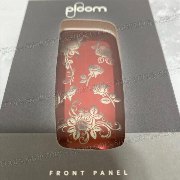 薔薇 デザイン プルームエックス アドバンスド フロントパネル ラヴァレッド 赤 PloomX AD...