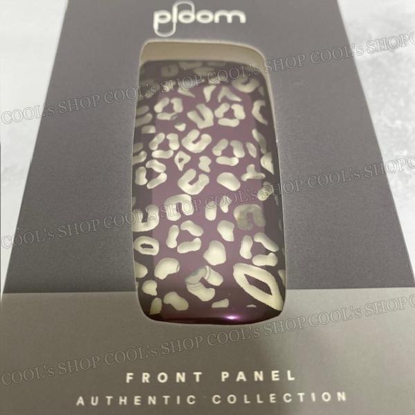 レオパード デザイン プルームエックス アドバンスド フロントパネル プラムバイオレット Ploom...