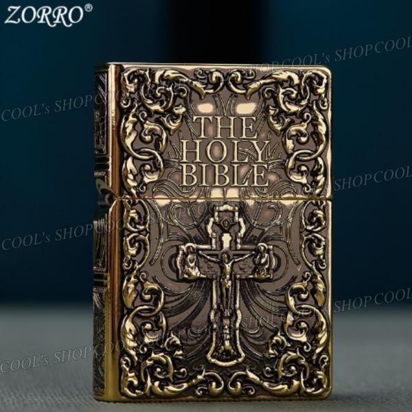 聖書 ホーリーバイブル デザイン フルメタルジャケット オイルライター ZORRO THE HOLY...