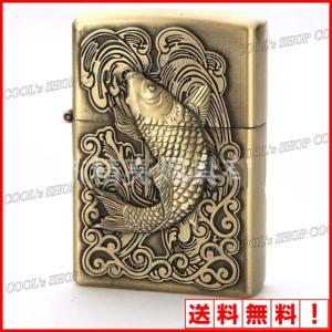 鯉の滝登り 立体デザイン オイルライター 和柄 和彫り ゴールド 鯉 ZIPPO同型 ジッポ ジッポー プレゼント 蓮 タバコ タバコ 喫煙 送料無料｜coolsshop