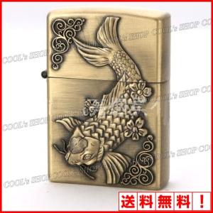 錦鯉 立体デザイン オイルライター 和柄 和彫り ゴールド ZIPPO同型 ジッポ ジッポー プレゼント ニシキゴイ 鯉 蓮 タバコ 喫煙 送料無料｜coolsshop
