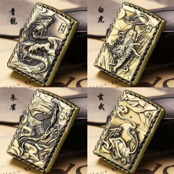 四神 リューター加工 デザイン オイルライター ZIPPO 同型 Jantai 霊獣 聖獣 和柄 和...