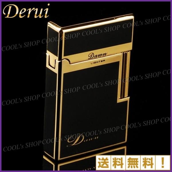 シンプル ガスライター フリントライター Derui ローラー 横回しタイプ 送料無料 クリスマス ...