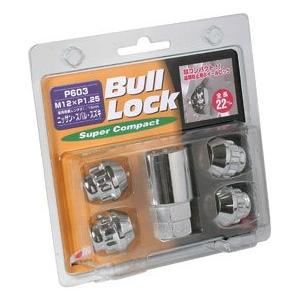 トヨタ　マックガード　カー ロック　ホイールロック 車両盗難防止 imgrc0129347681.jpg