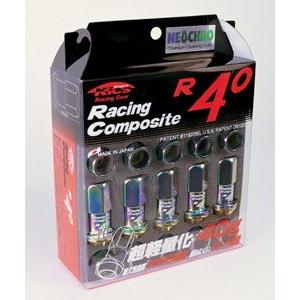 日本製 レーシングコンポジットR40/20個入り/4個は予備/ライフ/ホンダ/M12×P1.5/ナットset/ロック無し/ネオクロ/RC01N