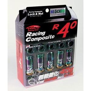 日本製 レーシングコンポジットR40/20個入り/4個は予備/ライフ/ホンダ/M12×P1.5/ロック&ナットsetネオクロ/RC11N