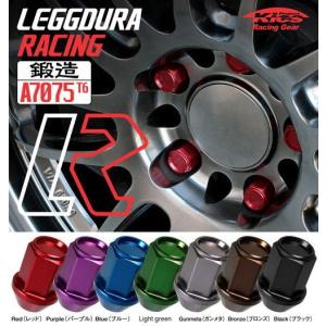 日本製 レデューラレーシング/16個入り/ライフ/ホンダ/M12×P1.5/超軽量ジュラルミンナット/7角形ロック入りナットset/KIC16
