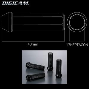 七角形袋ナット70mm/16個入り/ライフ/ホ...の詳細画像2