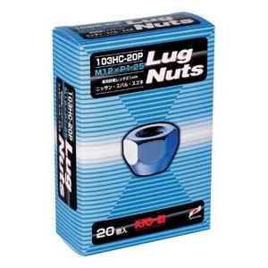 日本製 ホイールナット24個入り(貫通type)/キャラバン,ホーミー/日産/M12X1.25/21...