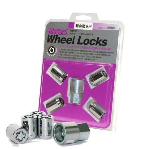 マックガードロック4個+協永ホイールナット16...の詳細画像2