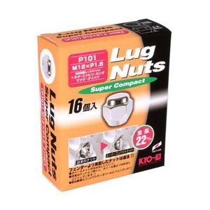 KYO-EI 日本製 ホイールナット/全長22mm/ミニキャブ/U61V,U62V
