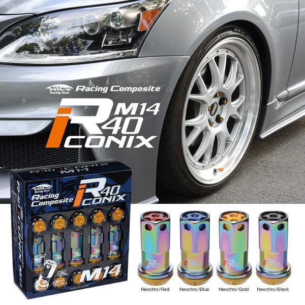 日本製 R40アイコニックM14/20個入り/シビックタイプR/FL5,FK2,FK8/ホンダ/M1...