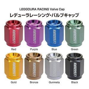 日本製 カラーエアバルブキャップ 全8色/ライ...の詳細画像1