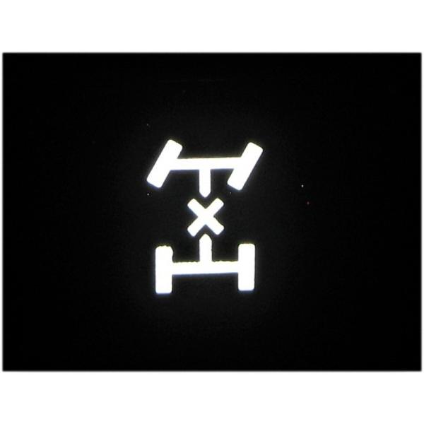 LAND CRUISER ランドクルーザー J100/J101 前期 4WDスイッチ照明用 LED！