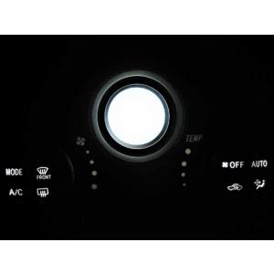 RUSH ラッシュ J200/210 (前期)  オートエアコンパネル照明用 LED1台分セット！