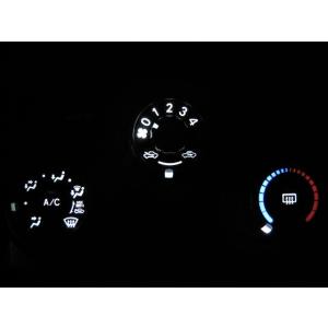 RUSH ラッシュ J200/210  マニュアルエアコンパネル照明用 LED1台分セット！