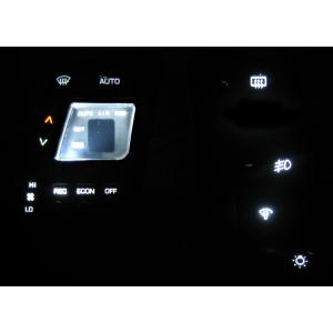 FAIRLADYZ フェアレディZ Z32 デジタルエアコンパネル照明用 LED 1台分セット！ クルーズ無し用｜cooly