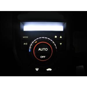 ZEST ゼスト JE1/JE2 オートエアコンパネル照明用 LED1台分セット！ HONDA ホン...