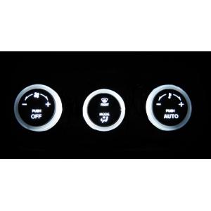 ATENZA アテンザ GG/GY エアコンパネル照明用 LED1台分セット！ MAZDA マツダ