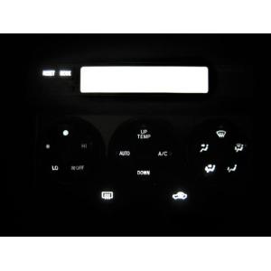 HILUX SURF ハイラックスサーフ N215W/N210W エアコン照明用 LED 1台分セッ...