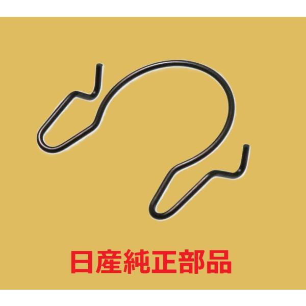 日産純正部品 S14 S15 シルビア　クラッチ リリース ホルダー スプリング