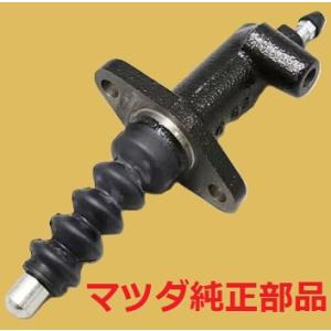 MAZDA 純正部品 FD3S RX7　クラッチ レリーズシリンダー