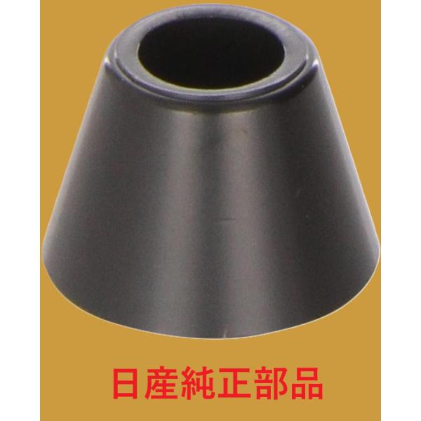 日産純正部品 BNR32 BCNR33 BNR34 GT-R ロアアーム ボールジョイントブーツ