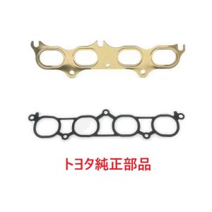 アルテッツァ SXE10 3SGE　インテーク マニホールド ガスケット セット インマニガスケット...