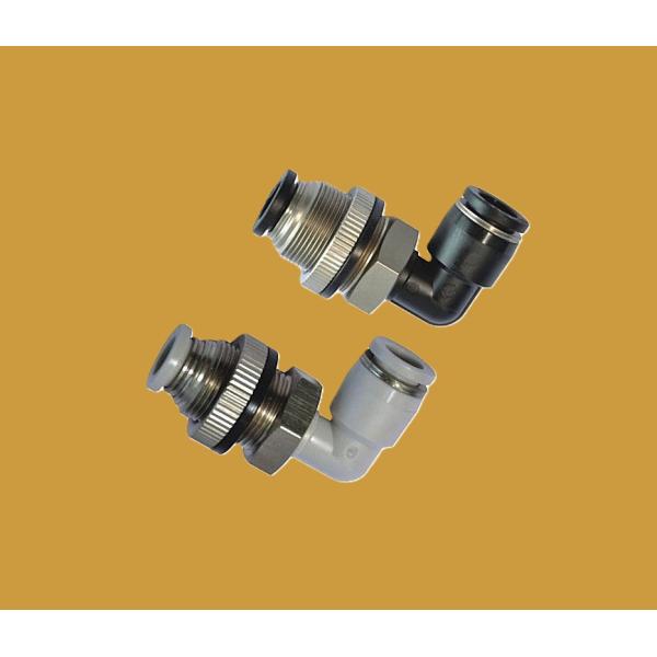 高品質 隔壁ユニオン エルボ 6mm ワンタッチ継手 ソレノイドバルブ エアーシリンダー